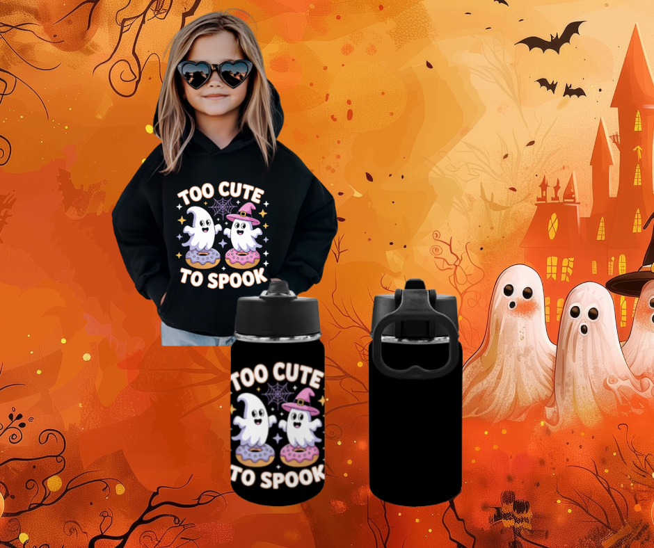 Too Cute Bundle